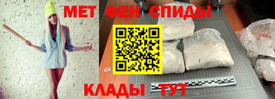 гашиш Будённовск