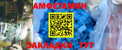 гашиш Будённовск