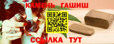 не бодяженный Бузулук