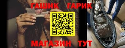 первитин Бугуруслан