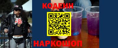 гашиш Будённовск