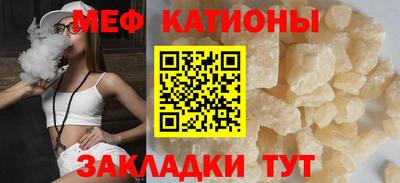 прущие крисы Бузулук