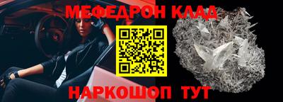 не бодяженный Бузулук