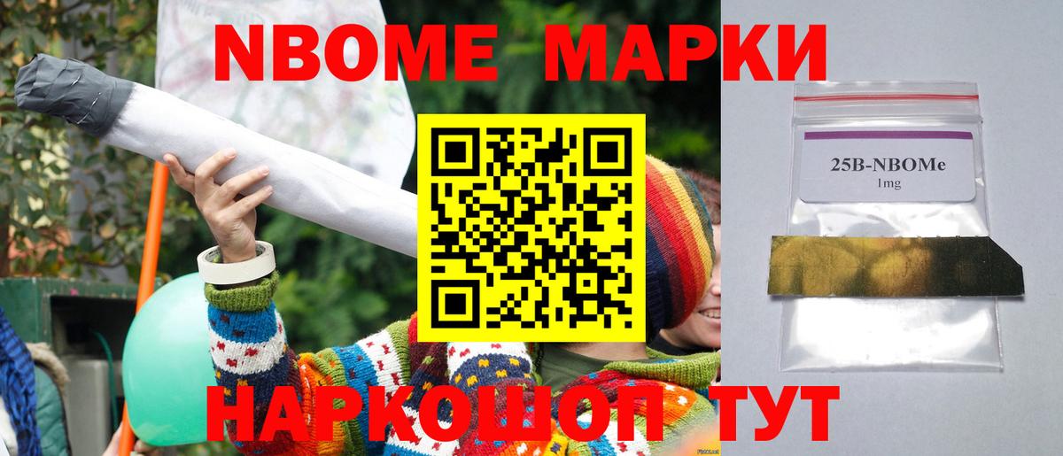 ЛСД экстази ecstasy  Добрянка 