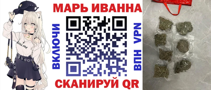 mega онион Добрянка МАРИХУАНА ГИДРОПОН хочу наркоту