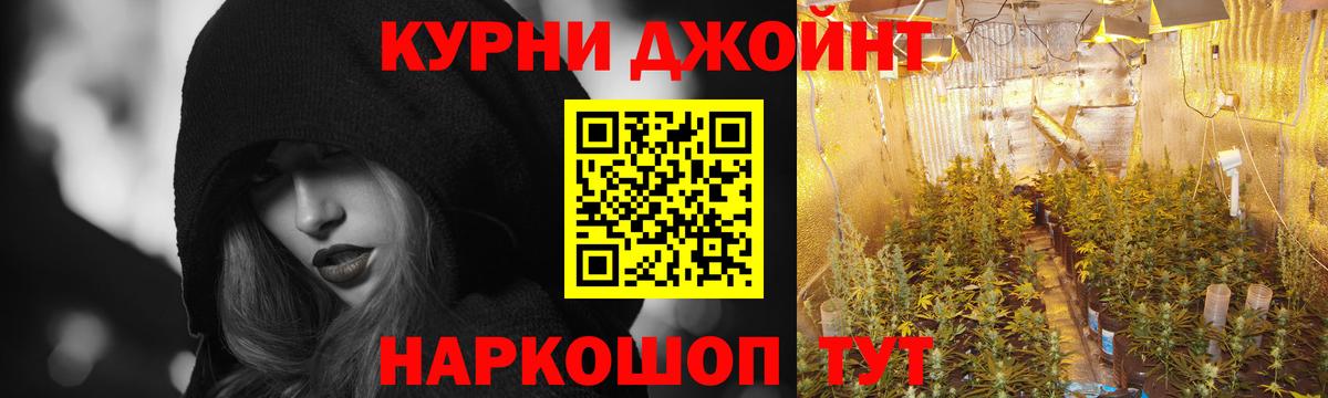 АМФЕТАМИН Добрянка